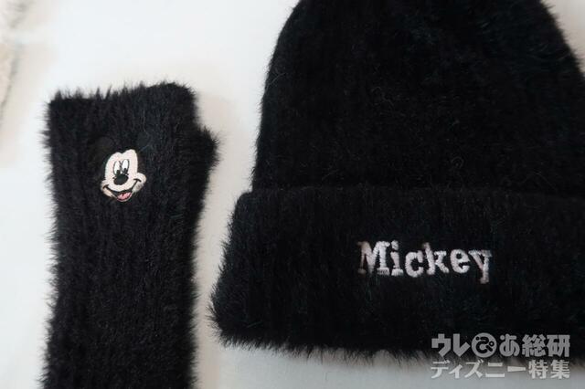 ワークマン Disneyシャギーニットキャップとアームウォーマー