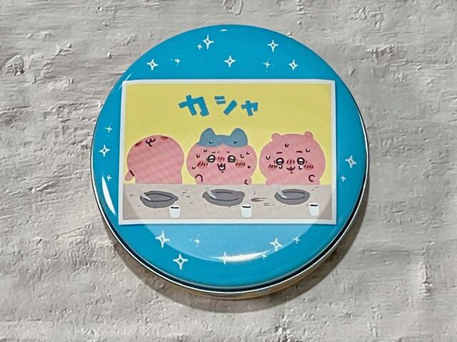 【ちいかわ　プチキャン3】激辛カレーを完食し、記念写真を撮ってもらったちいかわ・ハチワレ・うさぎの3人。真っ赤な顔がかわいすぎます♡