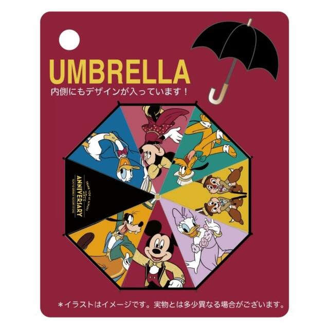 【東京ディズニーリゾート店限定】ミッキー&フレンズ 長傘 ジャンプ式 東京ディズニーリゾート店25周年記念 3,500円