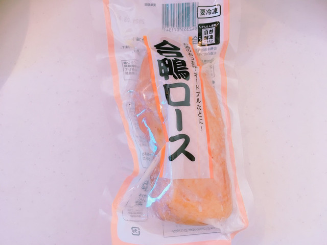 合鴨ロース 235円