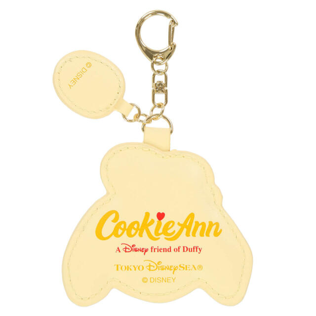 キーチェーン 1,400円｜ダッフィー＆フレンズ｜販売店舗：東京ディズニーシー「マクダックス・デパートメントストア」｜発売日：2024年10月3日（木）