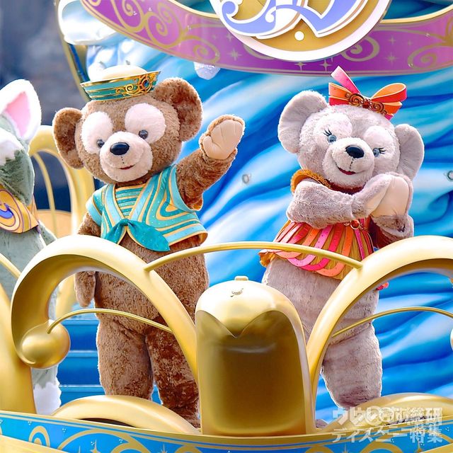 ハピエストセレブレーション・オン・ザ・シー