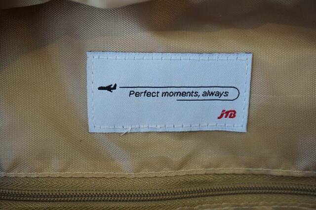 JTBの織りネーム