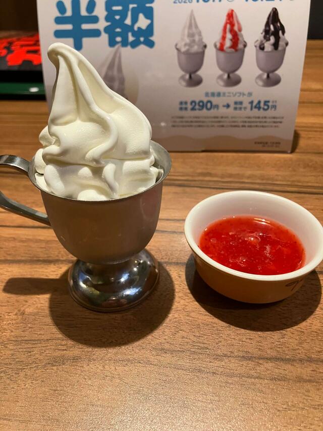 イチゴソース付きでも値段が変わらないのも凄い。【びっくりドンキーの「今年もガリバー!」】