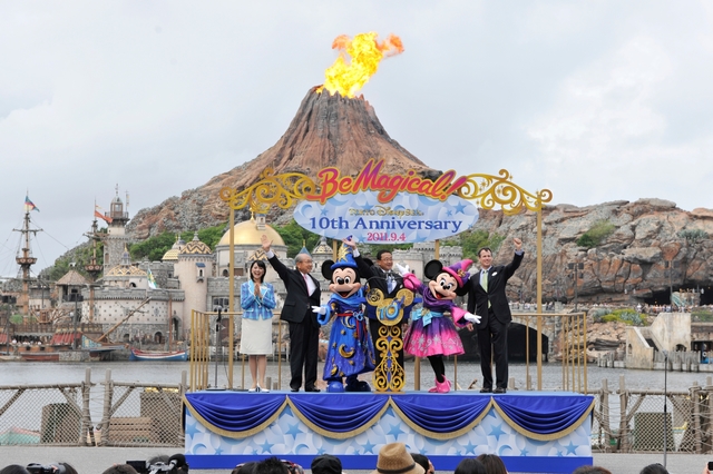 2011年9月4日　「東京ディズニーシー」開園10周年