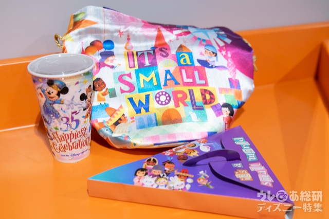 ピッツァ・スモールワールド(チキン&ベジタブル) 760円|プラス¥1,000でスーベニアランチケースを付けることができます|東京ディズニーランド「キャプテンフックス・ギャレー」