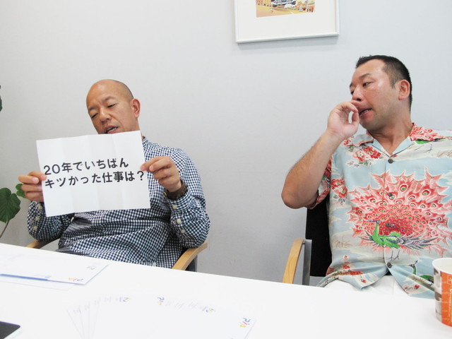 バイきんぐ・小峠英二(左)、西村瑞樹(右)