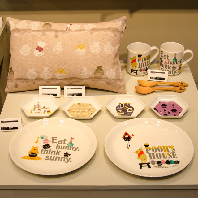 見たことありそうで見たことないデザイン