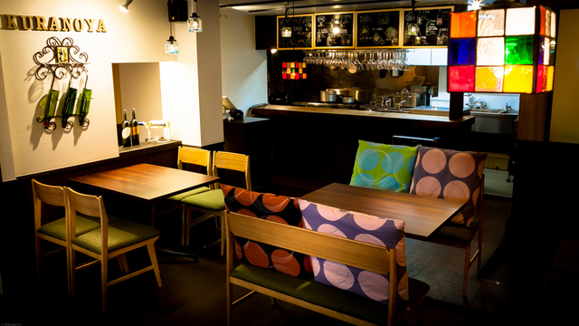 『日本酒バル 蔵のや』