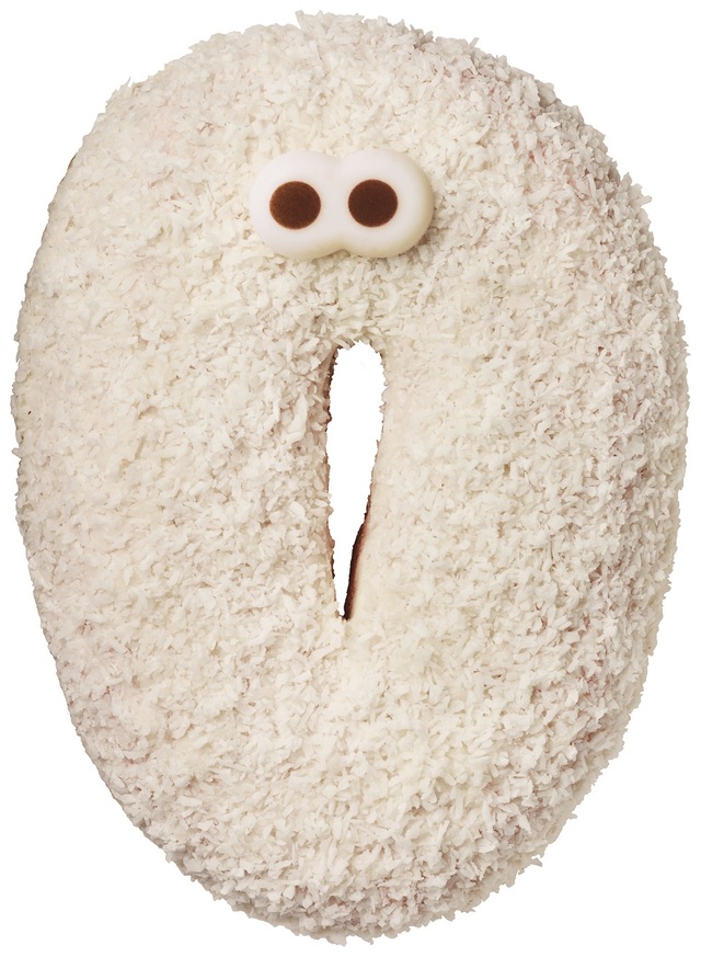 びっくりゴースト