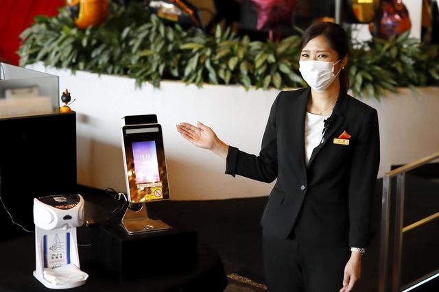 新型コロナウィルス感染症対策の取り組み