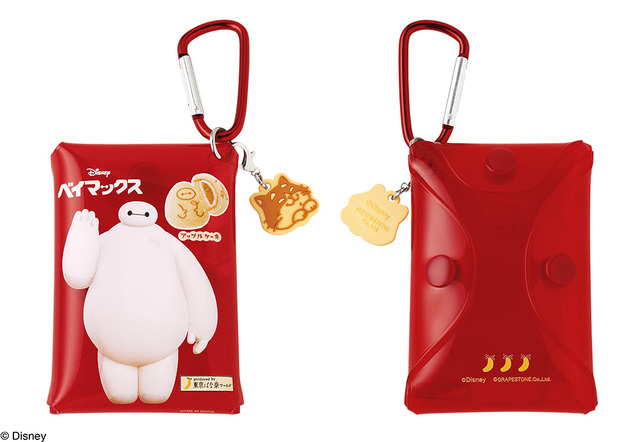 ベイマックス/クリアポーチ 880円