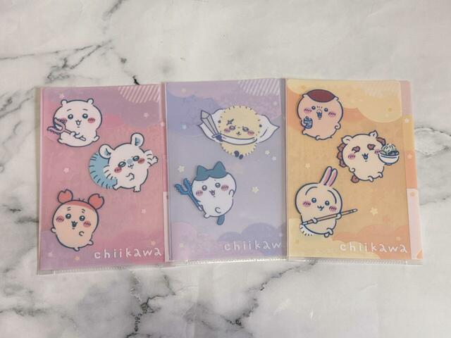 ちいかわA5クリアファイル3ポケット／各税込110円