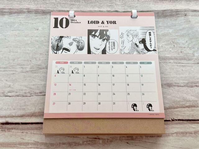 10月はなんとロイド＆ヨルという尊すぎるコンビが…！お互い目的を果たすための偽装結婚からのスタートでしたが、日々信頼関係を築きながら恋が芽生えつつあるふたりから目が離せません…！