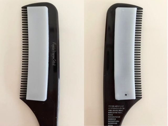 【Fujiko 色っぽスティック】表裏にプレート型のワックスがついています！