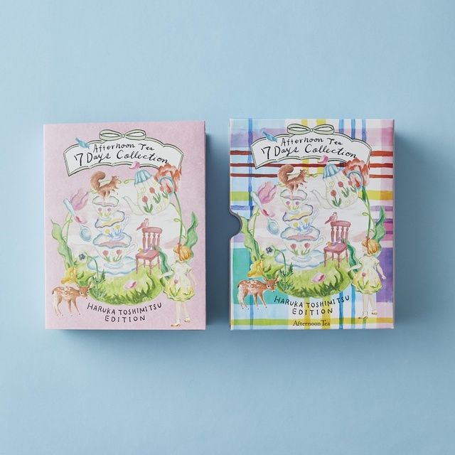 アフタヌーンティー7 デイズコレクション Haruka Toshimitsu エディション