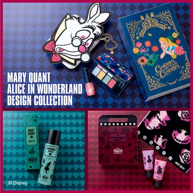 マリークワント アリス イン ワンダーランド デザイン コレクション
