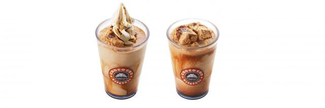 「桔梗信玄餅 わらびもち入り黒みつきな粉スムージー」＜Sサイズ　590円（税込）＞【「サンマルクカフェ×桔梗信玄餅」が初コラボ】