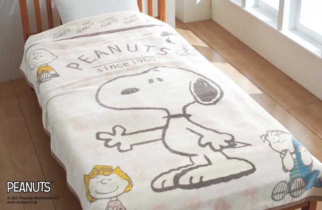 PEANUTS 綿毛布