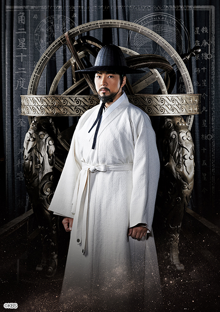 『大河ドラマ　チャン・ヨンシル』©KBS
