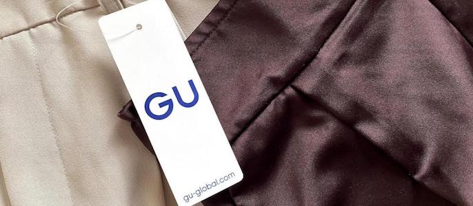 #おすすめ商品をレビュー!【GU(ジーユー)】記事
