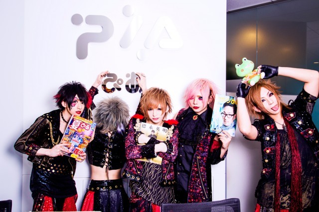 the Raid. 星七、由羽軍服チェキ15枚セット V系】新メンバー“テンシ”