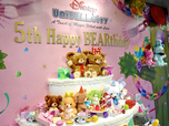 モカ &プリンの5th “BEARthday Party”