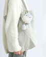 【よなよなぽろぽ】「むぎゅっとぬいぐるみポーチ」2,200円/しっぽが揺れる!バッグに付けておくとなお可愛い♪