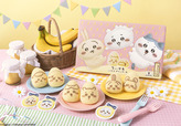 『ちいかわバナナプリンケーキ 8個入 エコバッグセット』として登場【ちいかわ×東京ばな奈】