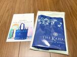 【ザ・カハラ・ホテル＆リゾート ALOHAマルチトートバッグ】ムック本の付録とは思えないクオリティ