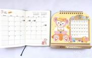 ダッフィー&フレンズの手帳2023-5月