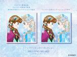 〈フェイラー〉ディズニーコレクション『MELTING HEART (メルティングハート)』2,970円