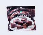 ファミリマート「しっとり食感ガトーショコラ風チョコ」（税込138円）