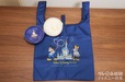 Walt Disney world ECOBAG BOOK