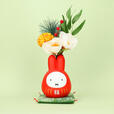 【Flower Miffy 福だるま一輪挿し】5,940円(税込)