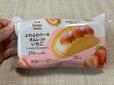 【ファミリーマート　ふわふわケーキオムレット　いちご】1個あたり188kcal