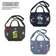 デニム刺繍トート「スヌーピー」|各¥ 5,500 (税込)