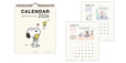 【PEANUTS 2026カレンダー＆ダイアリー】リングカレンダー小：1,540円（税込）