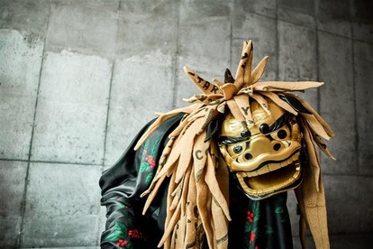 スターバックス リザーブ Daruma カッパーオレンジ 店舗限定スタバ