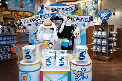 USJ ワンピース プレミアムサマー エース ミニリュック 未使用 USJ