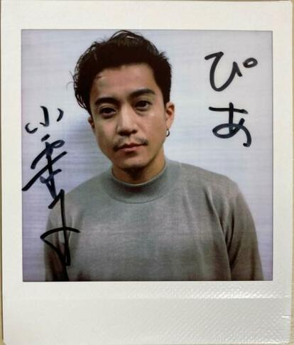 小栗旬 インタビュー】「改めて人生を考えていくタイミング」『鎌倉殿