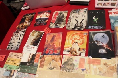 猫の仮面&語尾は「ニャー」! 猫なりきりイベント「CAT面舞踏会」に