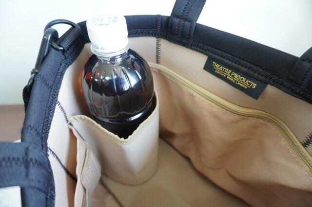 ボトルホルダー付き