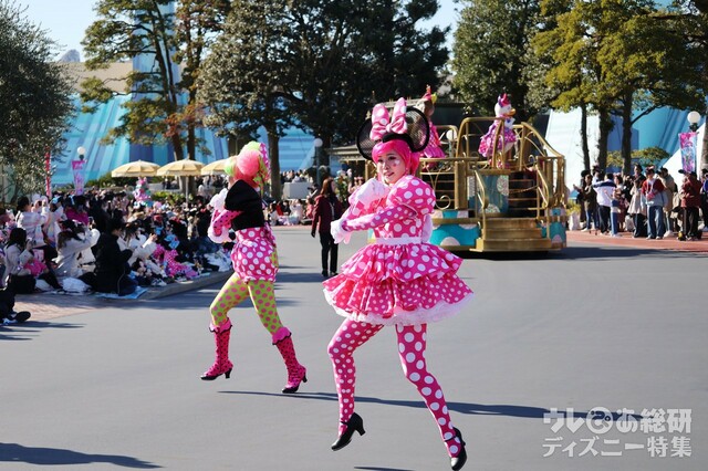 ミニー@(アット)ファンダーランド