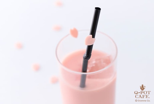 【Q-pot CAFE.】の Q-pot CAFE.オリジナル紅茶 “アーリーブライト”で淹れたティーラテベース