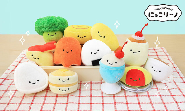 にっこりーノ人気シリーズ「お弁当のぬいぐるみ」「純喫茶のぬいぐるみ」