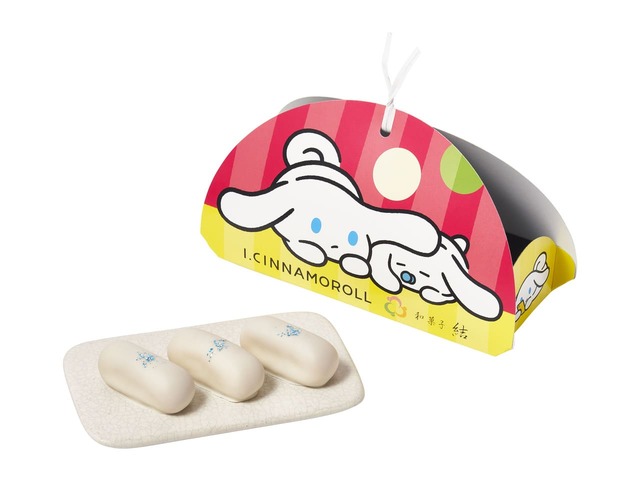 【アイシナモロールコラボフード / 結「アイ・ふゆうじょん」1,080円】餡とホワイトちょこの絶妙なハーモニーが広がる新感覚な焼菓子