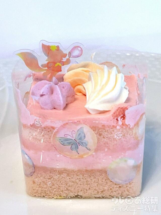 アソ―テッド・ミニケーキ