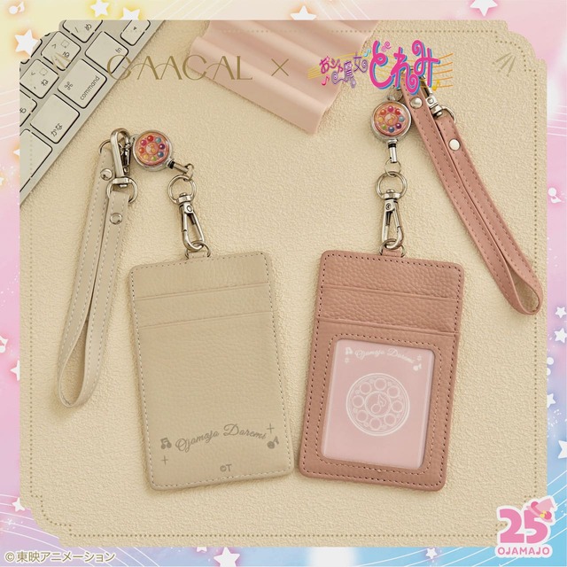 【GAACAL×おジャ魔女どれみ25周年記念のコラボ商品第3弾】GAACAL×おジャ魔女どれみ カードケース　1,980円