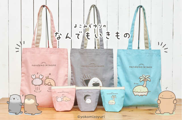 【郵便局 / なんでもいきもの】カラートートバッグなど新商品が登場！